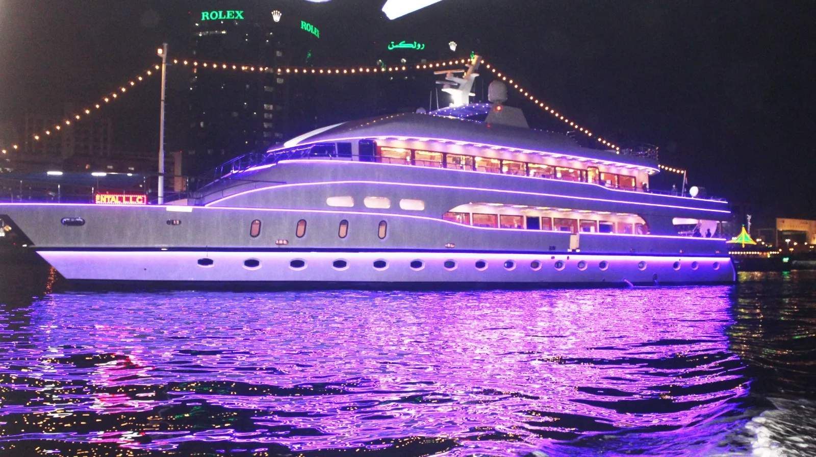Luxury Marina Cruise Upper Deck Dining